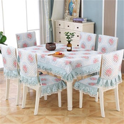 家用红木餐桌椅子套罩中式防滑F椅子垫清新桌布和椅套套装