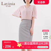 lavinia拉维妮娅雪纺，衫女短袖衬衫荷叶边v领短款春设计感上衣