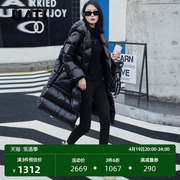 uti黑色翻领大被子羽绒服女 设计感保暖休闲外套尤缇2023冬季