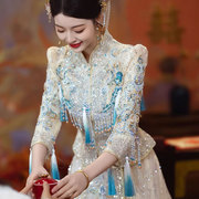 新中式秀禾服婚服2024新娘结婚礼服重工蓝色秀和服高端敬酒服