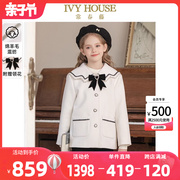 ivyhouse常春藤童装女童冬季款，优雅学院风，海军领大翻领大衣外套