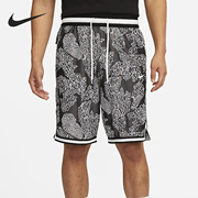 Nike耐克男子短裤2023夏季透气快干篮球运动五分裤FB6929-367