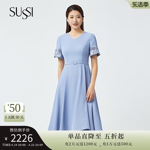 SUSSI/古色23夏商场同款蓝色V领刺绣短袖高腰中长款连衣裙女