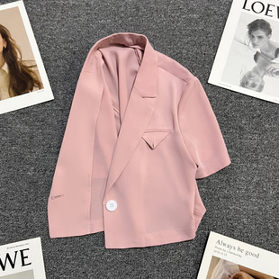 遇见淡粉色超短款西装外套女高级感时尚小个子气质西服潮