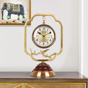 北欧座钟客厅复古钟表摆件欧式轻奢静音台式家用台钟美式坐钟桌钟