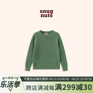 snugnuts2023秋冬长袖上衣童装圆领针织套头衫