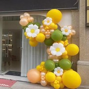 橄榄绿色黄色小雏菊乳胶气球森系61儿童节幼儿园服装店美容院装饰