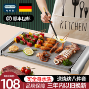 烧烤炉家用无烟电烤盘室内铁板烧，不粘烧烤架商用韩式烤肉锅烤肉机