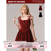  银河万岁玫瑰色的圣诞 法式新年战袍红色丝绒吊带连衣裙裙子