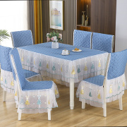 餐椅垫坐垫椅套餐桌布套装，茶几罩长方形，蕾丝布艺四季通用