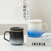 梅岭先生 清新马克杯泡茶杯陶瓷家用办公带过滤茶杯水杯定制Logo