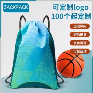 篮球包训练(包训练)背包定制logo大容量运动健身培训束口袋，学生抽绳双肩包