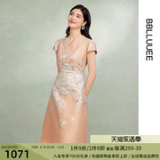 宋式提花礼服裙BBLLUUEE/粉蓝衣橱2024夏装气质V领连衣裙