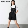 直播Vero Moda连体裤女直筒宽松腰带收腰设计简约气质