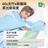 蚕丝中大童睡袋春秋冬季儿童幼儿园防踢被子神器小学生四季通用