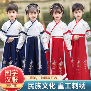 儿童汉服国学男童中国女童书童古装服装三字经，小学生古风演出服