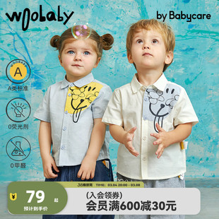 woobaby男童女童宝宝，衬衫夏装儿童童趣，印花翻领衬衫短袖babycare