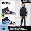 dcshoespurehi高帮休闲板鞋3d立体logo童鞋，运动鞋系带dc滑板鞋