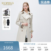 Scofield女装英伦时尚率性中长款干练商务风衣外套2024春季