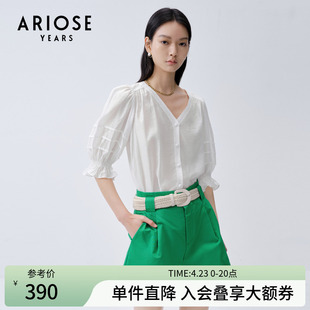 艾诺丝雅诗夏季白色宽松显瘦简约优雅V领雪纺衫20535082