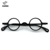 个性超小34mm圆形眼镜架复古民国板材手工眼镜框男女配高度数近视