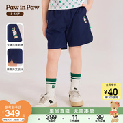 pawinpaw卡通小熊童装2024年夏季男童儿童休闲小熊印花短裤