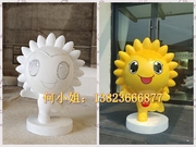 订做出口玻纤花朵小人卡通学校形象大使吉祥物装饰立体向日葵玩偶