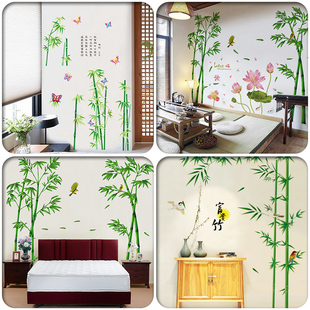 墙贴中国风田园超大竹子客厅卧室沙发背景装饰品，墙纸贴画自粘贴纸
