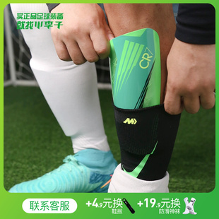 小李子 NIKE/耐克足球刺客系列运动训练护腿板成人男FN4325-398