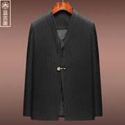 中青年男士春秋汉服上衣，中式男装原创设计中国风居士服禅茶服外套