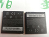HTC BI39100电池G21 X315E S510b Rhyme电池 灵感XL拆机电池