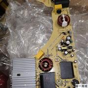 爱仕达电磁炉AI-F22C118主板电路板配件