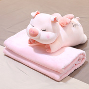 可爱小猪抱枕被子两用多功能汽车，毯子办公室午睡枕头靠枕珊瑚绒毯