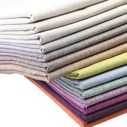素色沙发布料棉麻多色加厚亚麻布软包硬包面料背景桌布