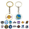 NBA球队队徽钥匙扣合金吊坠书包汽车钥匙挂件篮球迷礼物男女