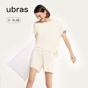 ubras莫代尔超柔软睡衣，圆领家居服套装，女夏季短袖短裤亲肤