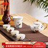 红玫瑰骨质瓷功夫茶具整套茶具，茶壶茶杯特色山茶花礼盒装