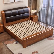 新中式简约实木床胡桃木双人床1.8米主卧经济型大床高箱储物婚床