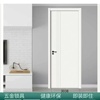 2023木门卧室门房间门免漆套装门室内门实木复合烤漆门