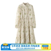艾格新中式女装日常改良旗袍2024春季国风盘扣连衣裙长袖裙子