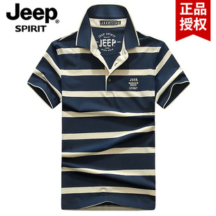 美国jeep男装牌短袖t恤条纹体恤男士宽松大码polo衫