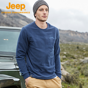 jeep吉普秋冬圆领抓绒衣，男士纯色打底衫，休闲宽松大码潮流长袖t恤