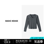 Basic House/百家好纯色长袖T恤女时尚洋气v领短上衣B0633B5D502