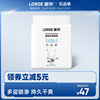 lorde里兜狗狗尿垫一次性尿不湿，厕所吸水训导尿垫加厚尿布用品