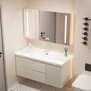现代简约轻奢橡木浴室柜组合卫生间，陶瓷一体盆洗手台洗漱洗脸台盆