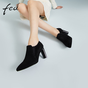 fed羊反绒女鞋2023年春季女鞋粗跟女士尖头高跟鞋R0201-ZF002
