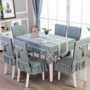 定制餐桌布餐椅座套桌子布椅子，垫布艺餐桌盖布长方形，茶几布餐厅(布餐厅)椅