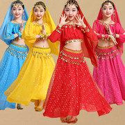 儿童印度舞演出服成人肚皮舞表演服长袖套装女童幼儿民族舞蹈服装