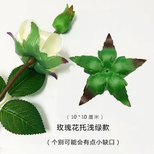 丝带玫瑰牡丹专用花托，手工diy制作材料大号，缎带玫瑰丝网花布花托