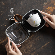 小清新手绘旅行茶具套装，便携式户外茶具陶瓷釉，下彩快客杯一壶一杯